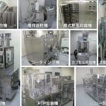 製剤受託（高薬理活性対応）